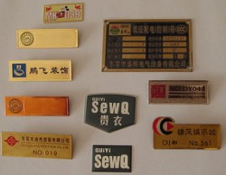 胸章標牌定做