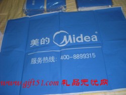 空調機罩
