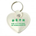 皮革燈鑰匙扣