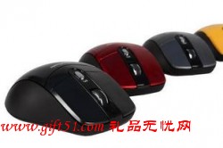 2.4G無線鼠標(biāo)