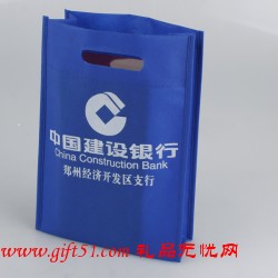 打孔式無紡布袋（有側邊）