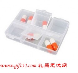 長(zhǎng)方形便攜六格藥盒