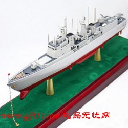 沈陽號115導(dǎo)彈驅(qū)逐艦?zāi)Ｐ? style='vertical-align:middle;'/> </a>  </div> <table class='picscroll'> <tr> <td width='5%' class='scrollarrow toleft' title='向左'>  </td> <td width='90%'> <div   id=