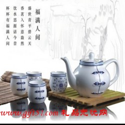 福滿(mǎn)人間青花骨瓷茶具