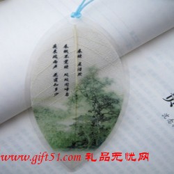 葉脈書(shū)簽
