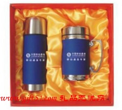 套裝保溫杯 不銹鋼保溫杯定做 會(huì)議禮品