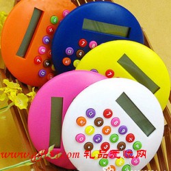 可愛(ài)圓形彩色糖果漢堡計(jì)算器定制