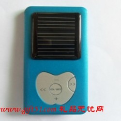 太陽能調(diào)頻收音機(jī)