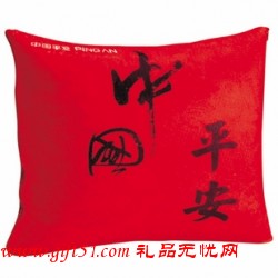 平安保險(xiǎn)廣告禮品抱枕被