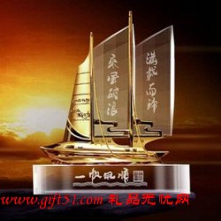 水晶帆船一帆風(fēng)順辦公擺件