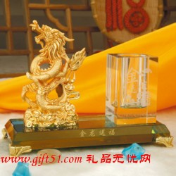 金龍送福文具臺 辦公室禮品