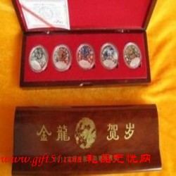 龍年五枚章,金龍賀歲彩銀紀(jì)念章定制,商務(wù)會議禮品