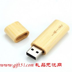 個(gè)性定制木質(zhì)U盤(pán) 禮品U盤(pán)定做 可刻制LOGO