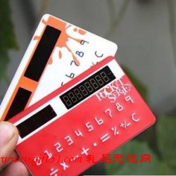 銀行卡片式太陽能計(jì)算器定制