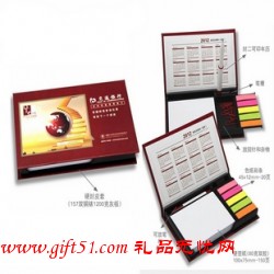 實(shí)用多功能組合便簽/帶年歷便簽