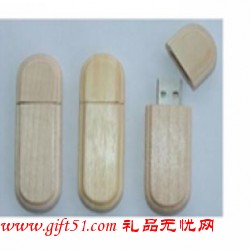 環(huán)保竹子U盤(pán)/優(yōu)盤(pán) 可印制LOGO