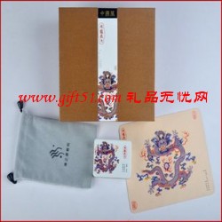 中國風之正龍兩件套(移動電源B+鼠標墊）定做