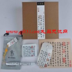 中國特色蘭序亭五件套定制(鋼筆+U盤+鼠標(biāo)+鼠標(biāo)墊+移動電源B)