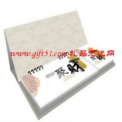 聚財(cái)便橋臺(tái)歷/日歷定制