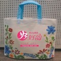 白色花紋購(gòu)物袋,印花無紡布袋定做