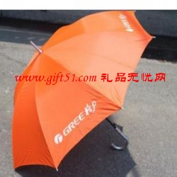橙色長柄廣告雨傘