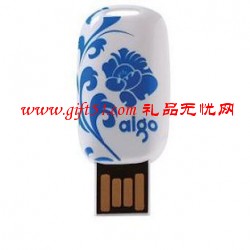 愛國者中國風青花瓷U盤
