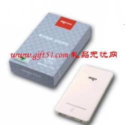 智能充電寶