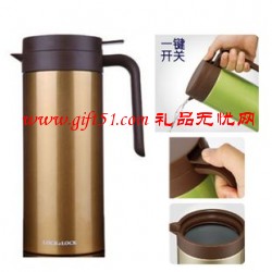 樂(lè)扣金色真空壺(1.0L)