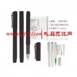 廣告禮品拉畫(huà)筆