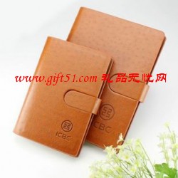 工商銀行活頁(yè)記事本定制