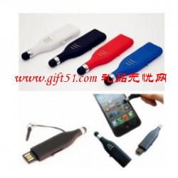手寫優(yōu)盤 電子商務U盤廠家