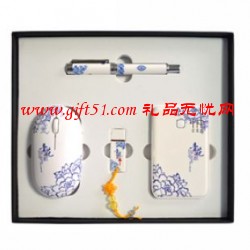 青花韻移動電源商務(wù)會議套裝