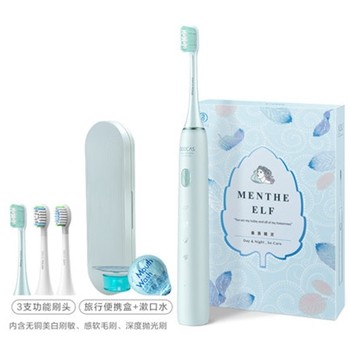 小米生態(tài)企業(yè)素士聲波電動(dòng)牙刷X3U薄荷綠