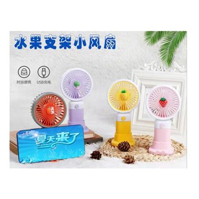 水果支架小風(fēng)扇
