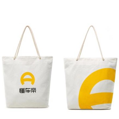 廣告環(huán)保帆布袋