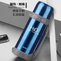 水之雅戶外運(yùn)動(dòng)水壺