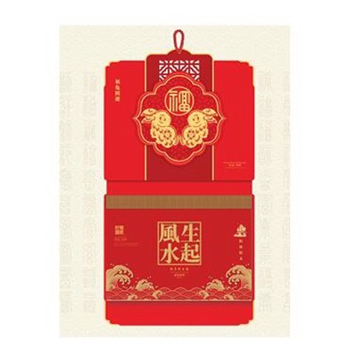 福兔開(kāi)運(yùn)風(fēng)生水起九開(kāi)日歷