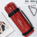 心飛揚(yáng)運(yùn)動(dòng)水壺
